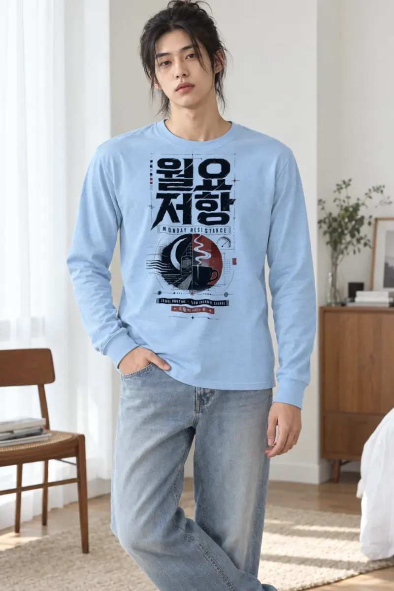 "Monday Resistance" Unisex Longsleeve T-shirt