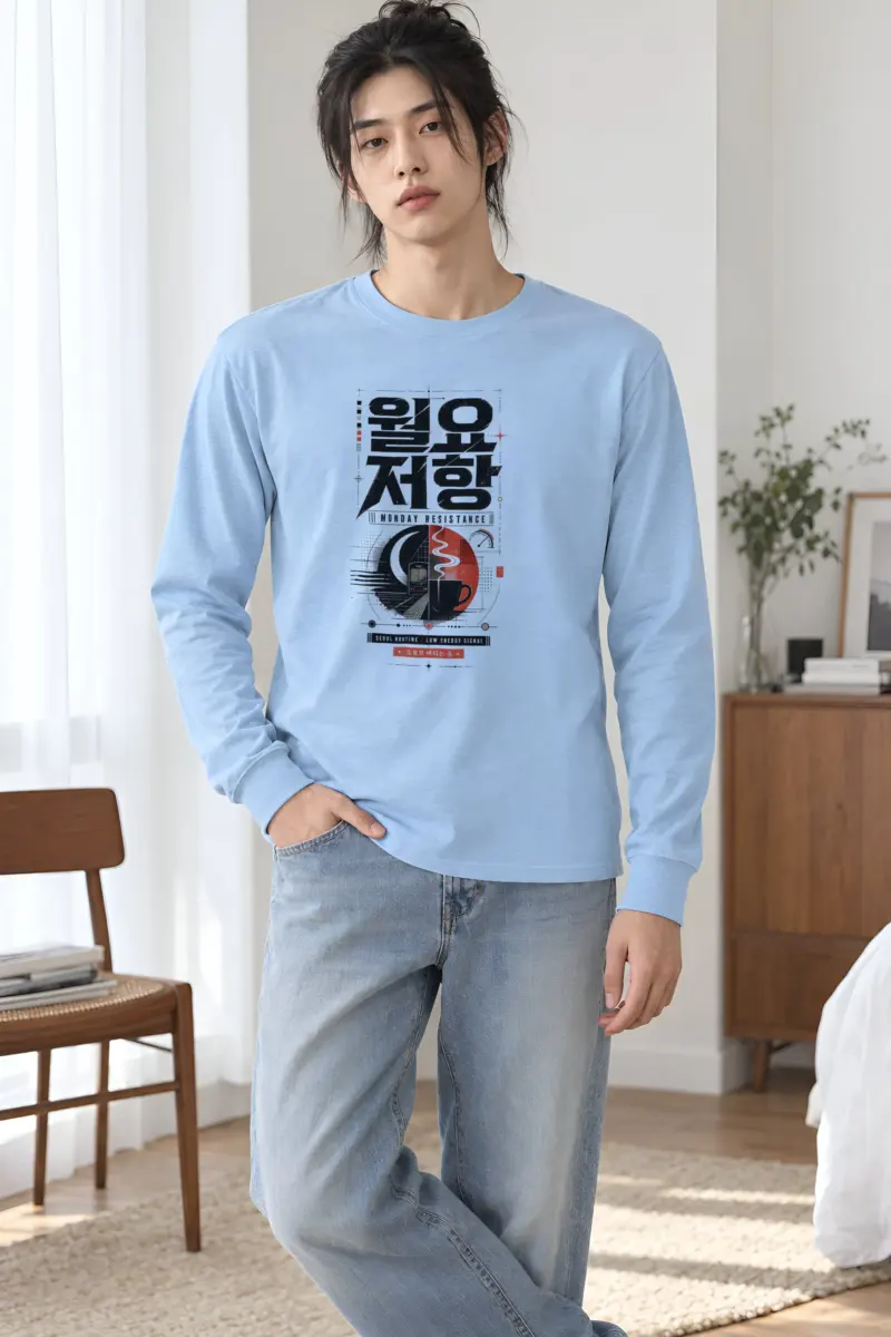 "Monday Resistance" Unisex Longsleeve T-shirt