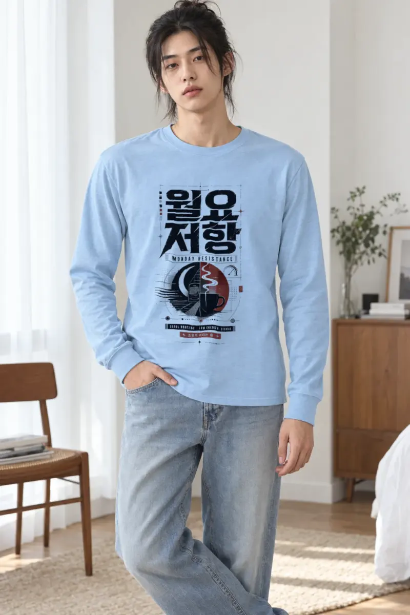 "Monday Resistance" Unisex Longsleeve T-shirt