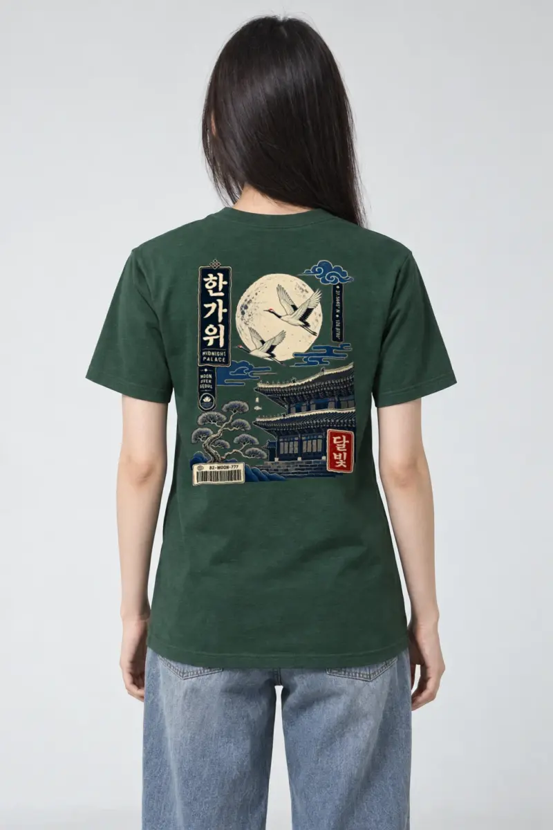 "Moon Over Seoul" Heavyweight Unisex Crewneck T-shirt | Gildan 5000
