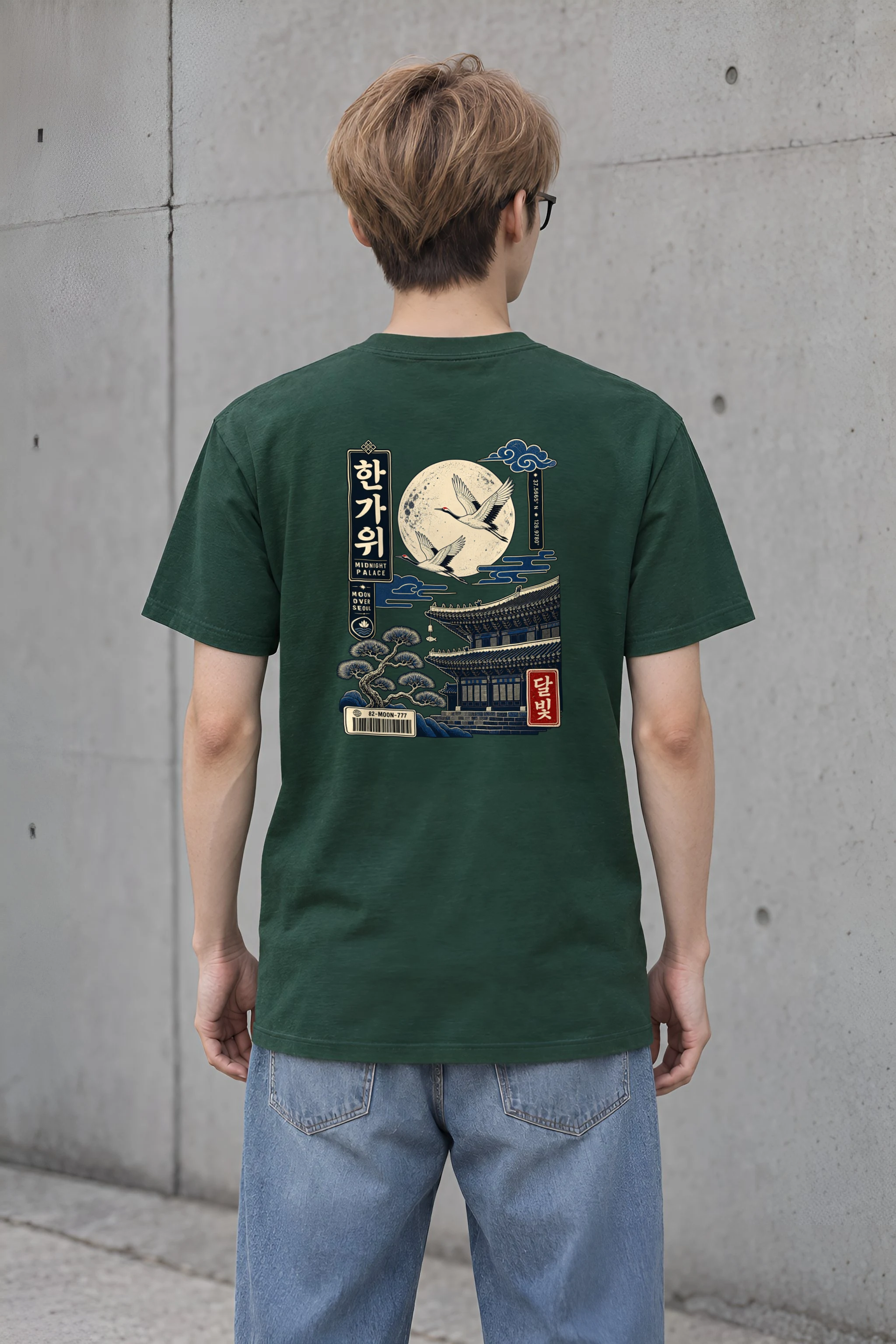"Moon Over Seoul" Heavyweight Unisex Crewneck T-shirt