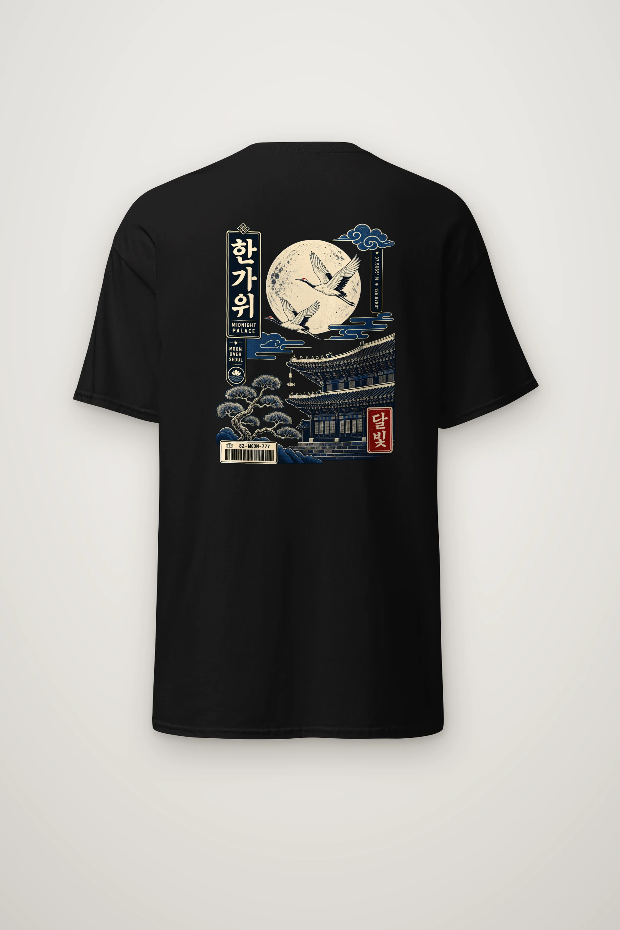 "Moon Over Seoul" Heavyweight Unisex Crewneck T-shirt