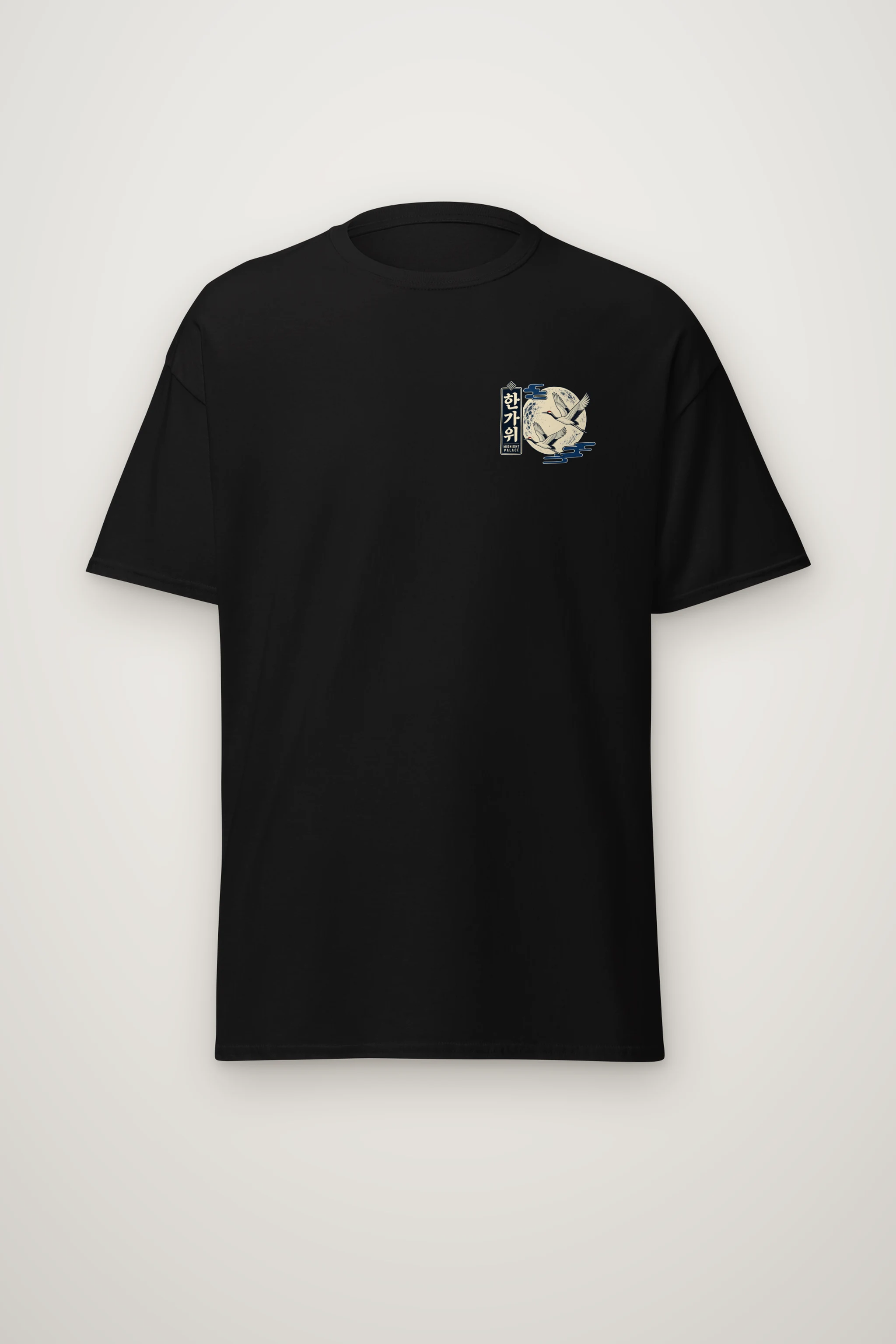"Moon Over Seoul" Heavyweight Unisex Crewneck T-shirt