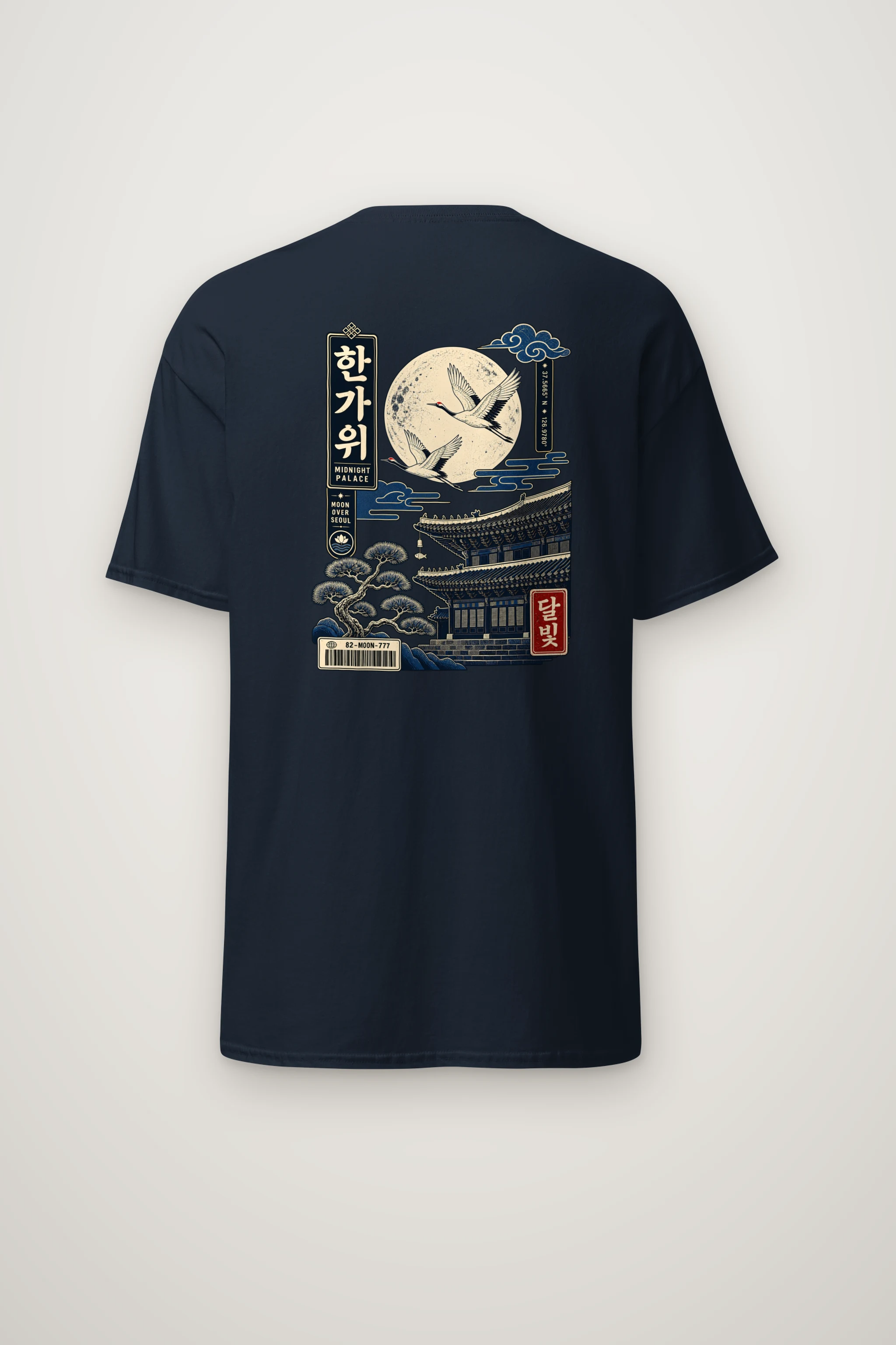 "Moon Over Seoul" Heavyweight Unisex Crewneck T-shirt
