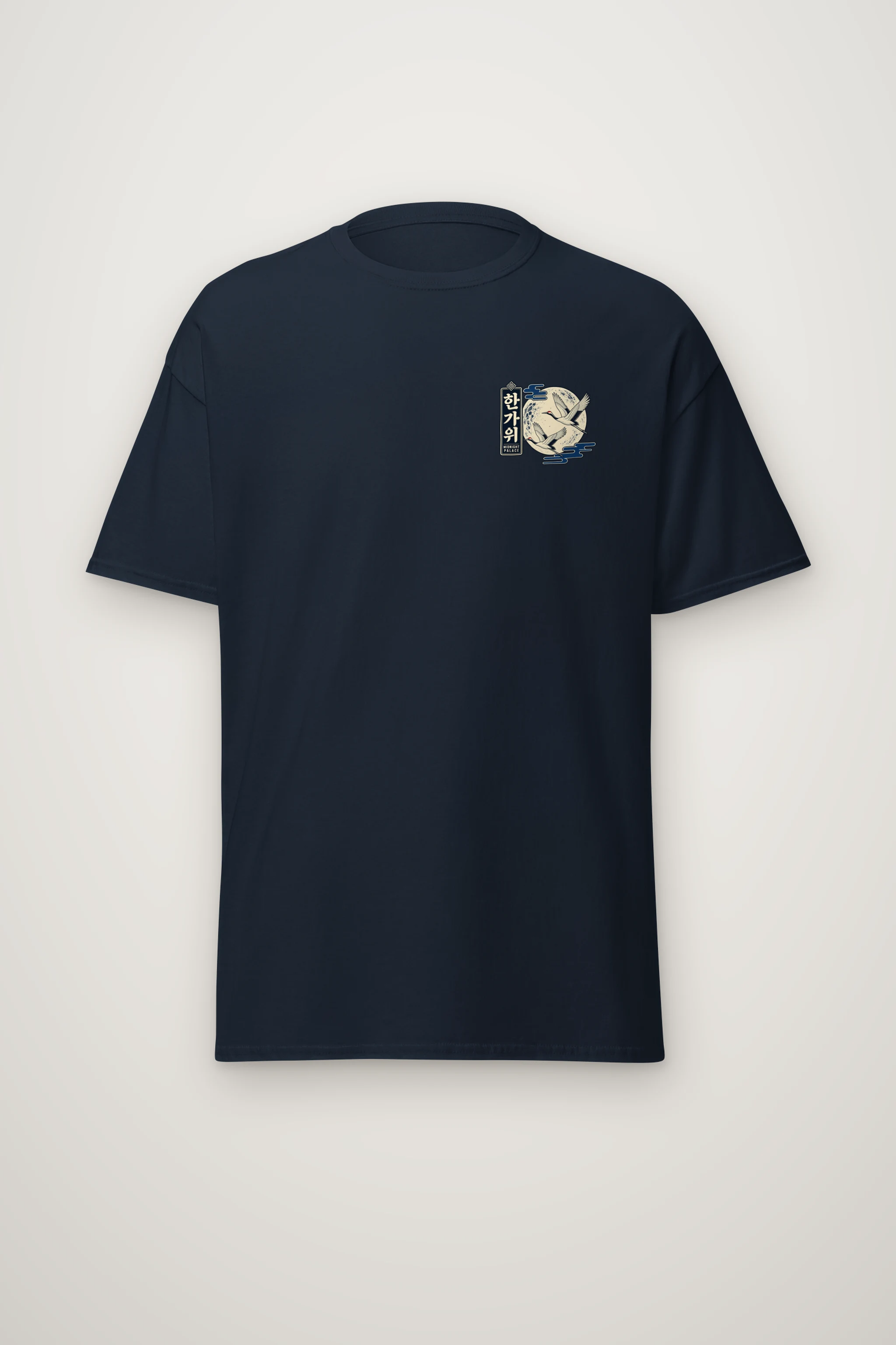 "Moon Over Seoul" Heavyweight Unisex Crewneck T-shirt