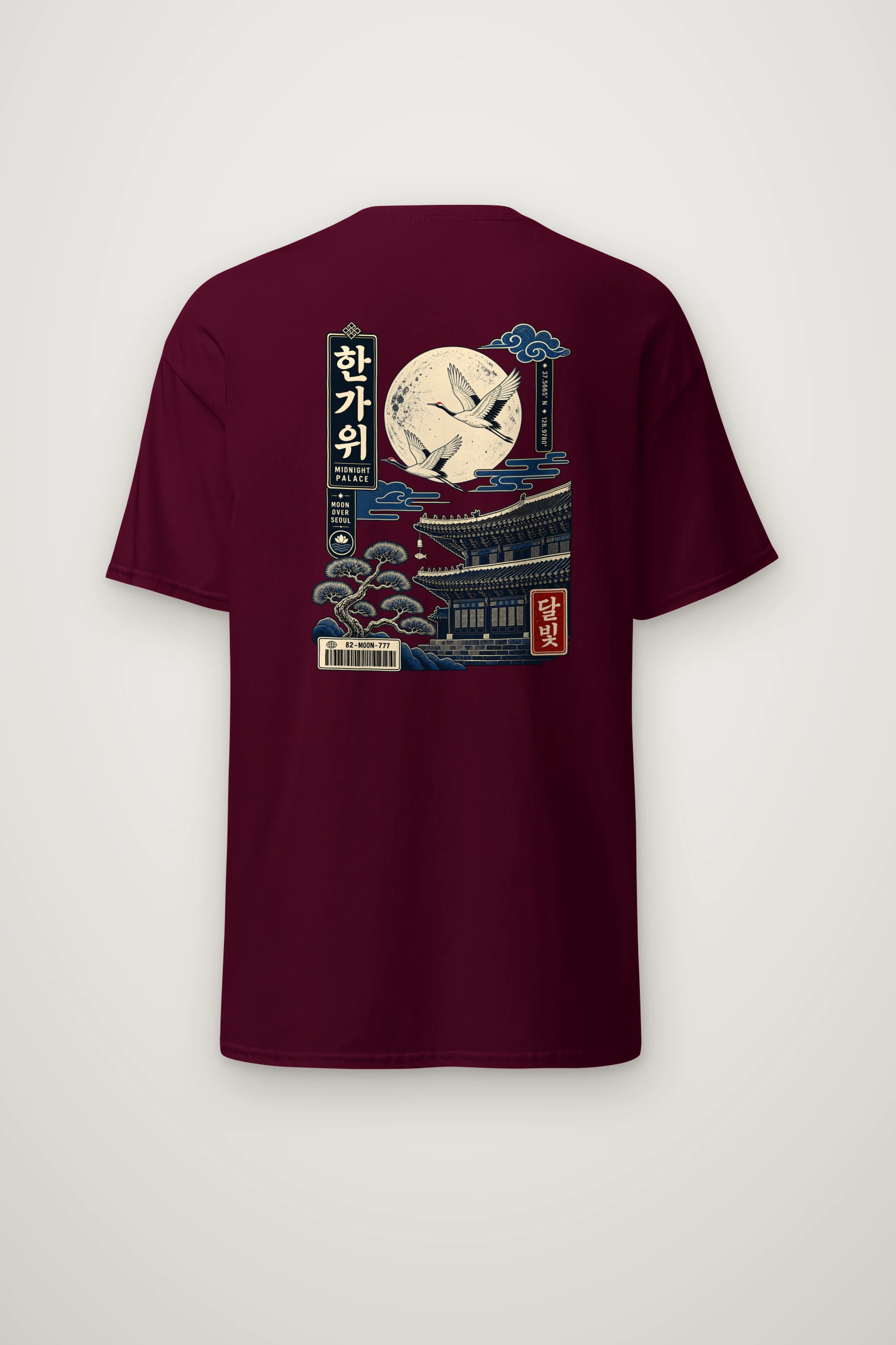 "Moon Over Seoul" Heavyweight Unisex Crewneck T-shirt