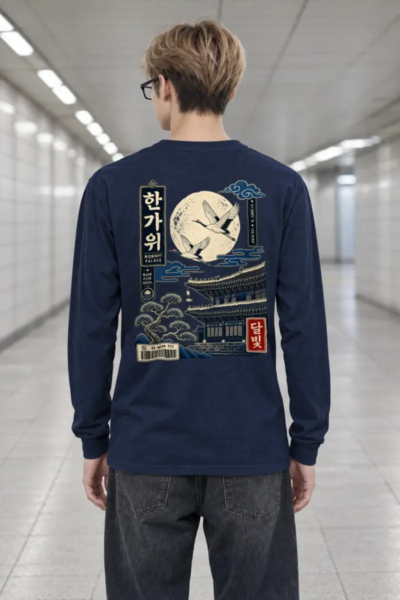 "Moon Over Seoul" Unisex Longsleeve T-shirt | Gildan 2400