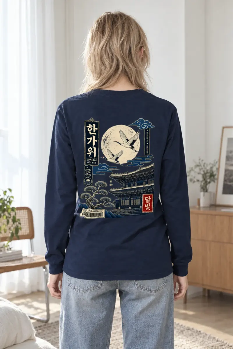 "Moon Over Seoul" Unisex Longsleeve T-shirt