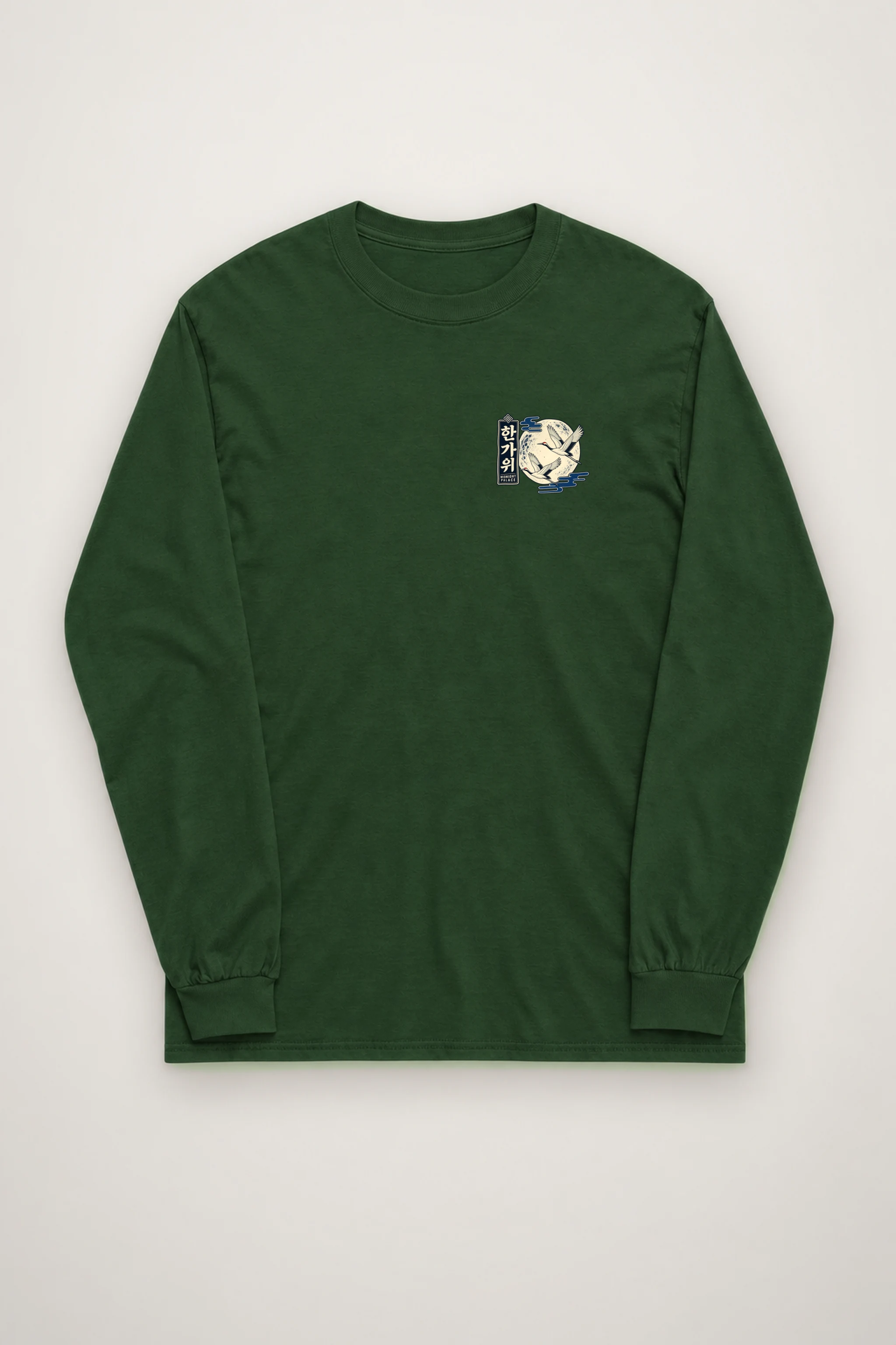 "Moon Over Seoul" Unisex Longsleeve T-shirt