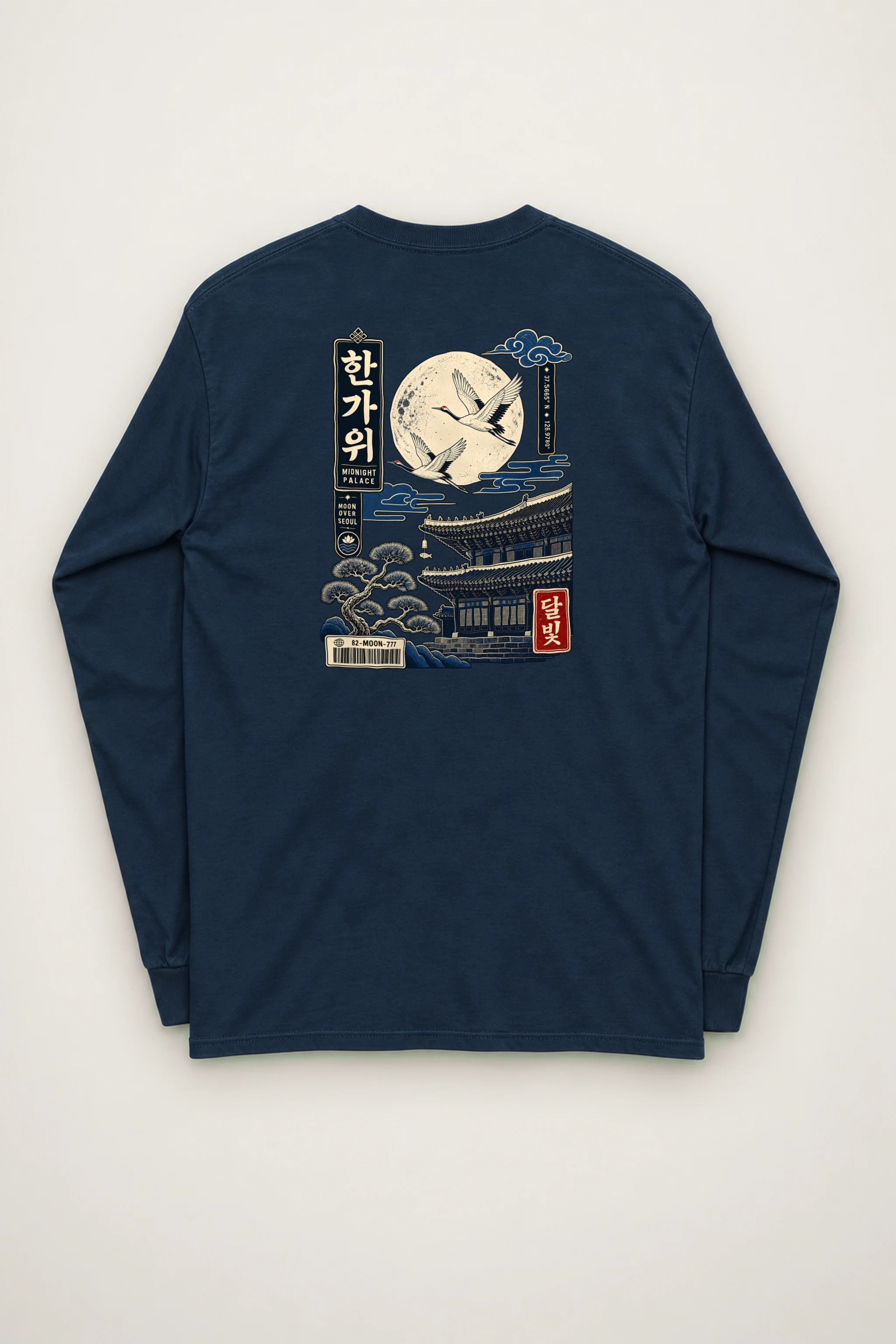 "Moon Over Seoul" Unisex Longsleeve T-shirt