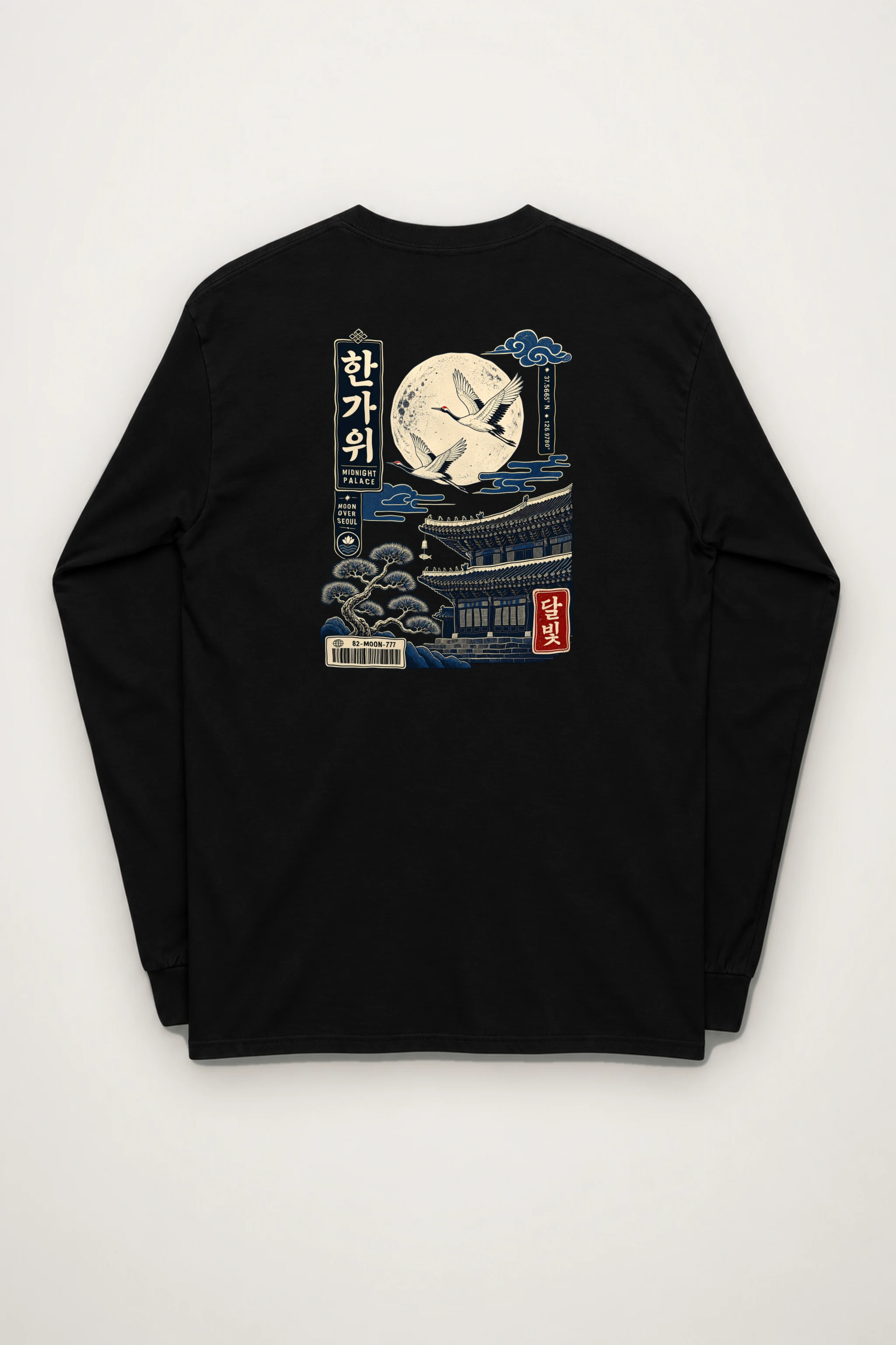 "Moon Over Seoul" Unisex Longsleeve T-shirt
