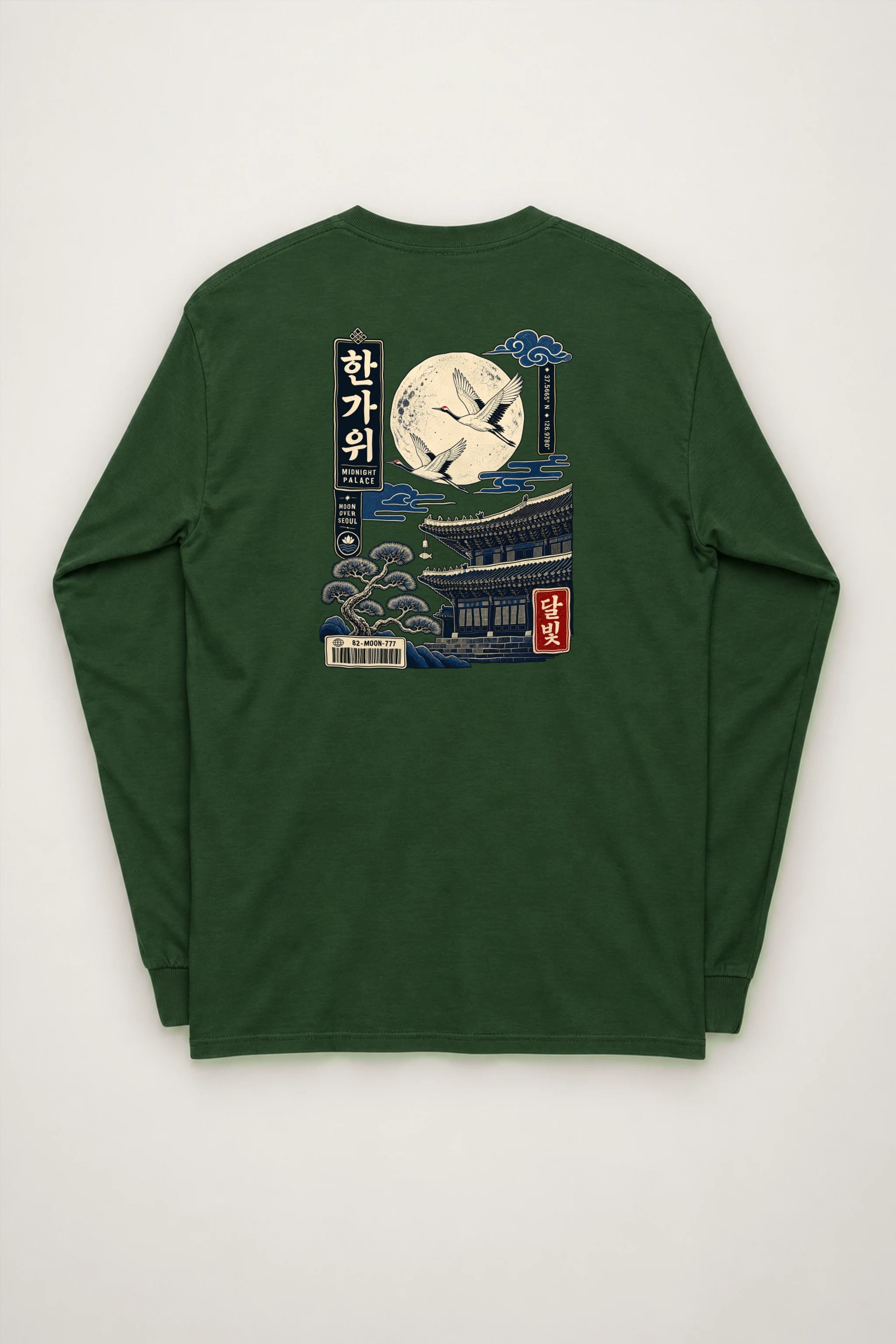 "Moon Over Seoul" Unisex Longsleeve T-shirt