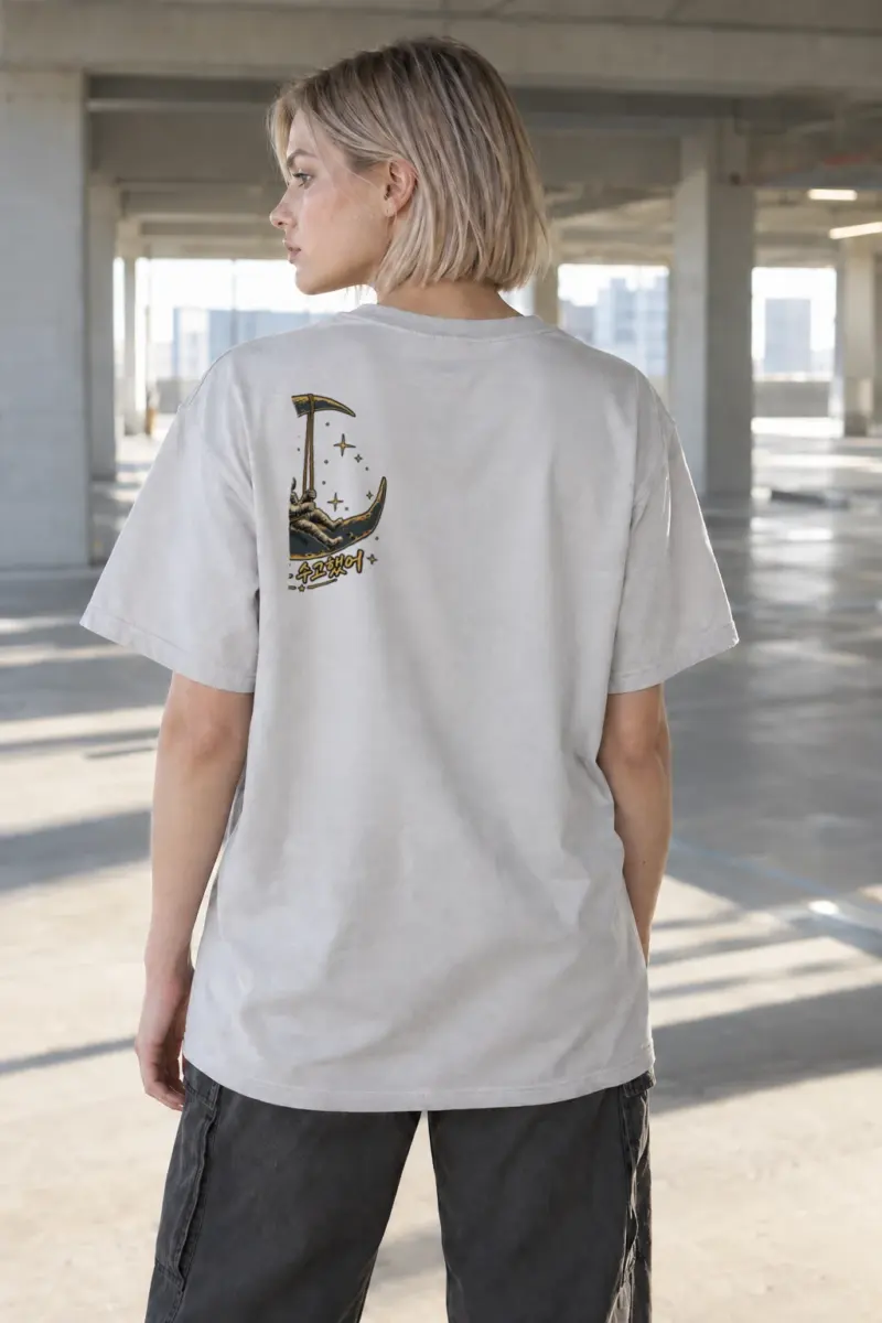 "Moon Swing Astronaut" Heavyweight Unisex Crewneck T-shirt | Gildan 5000