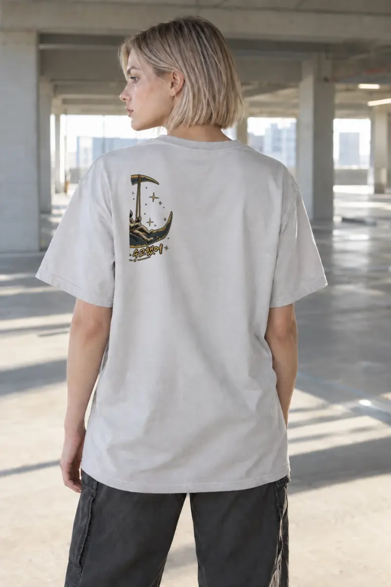 "Moon Swing Astronaut" Heavyweight Unisex Crewneck T-shirt | Gildan 5000