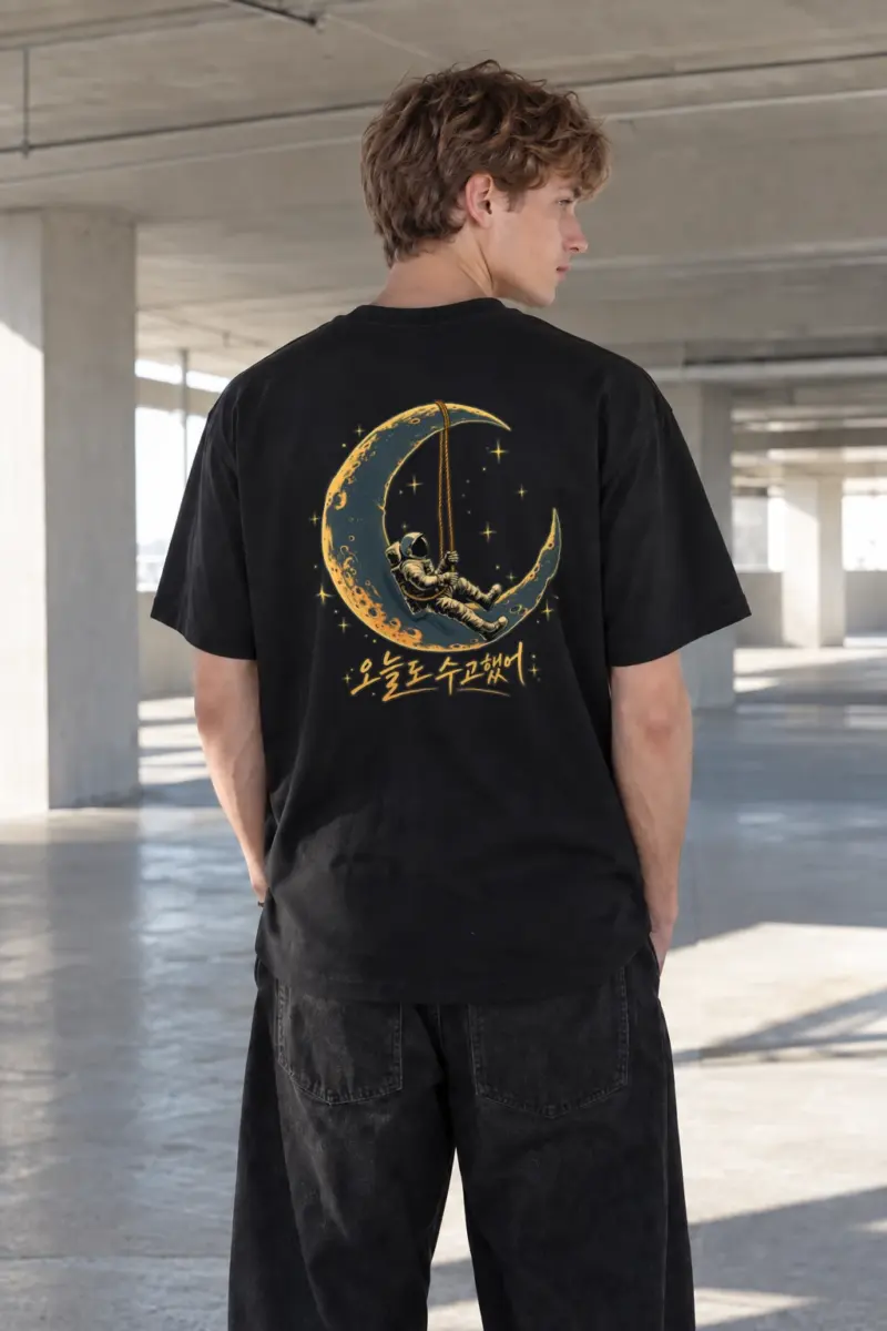 "Moon Swing Astronaut" Heavyweight Unisex Crewneck T-shirt | Gildan 5000