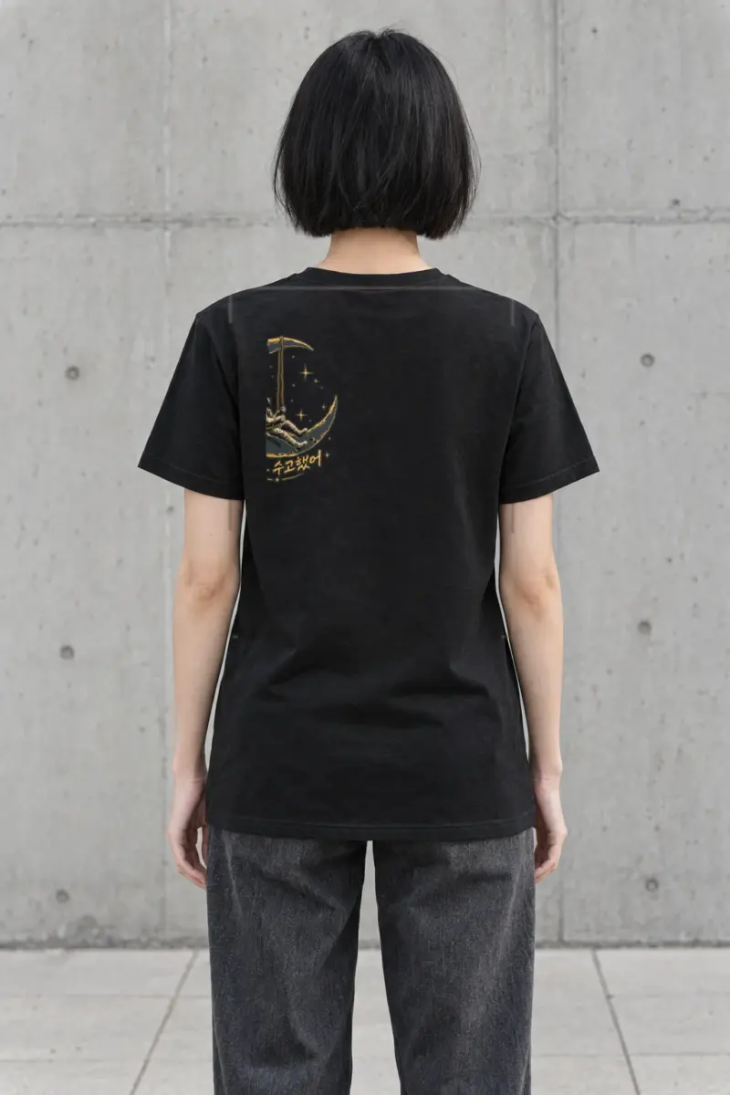 "Moon Swing Astronaut" Heavyweight Unisex Crewneck T-shirt
