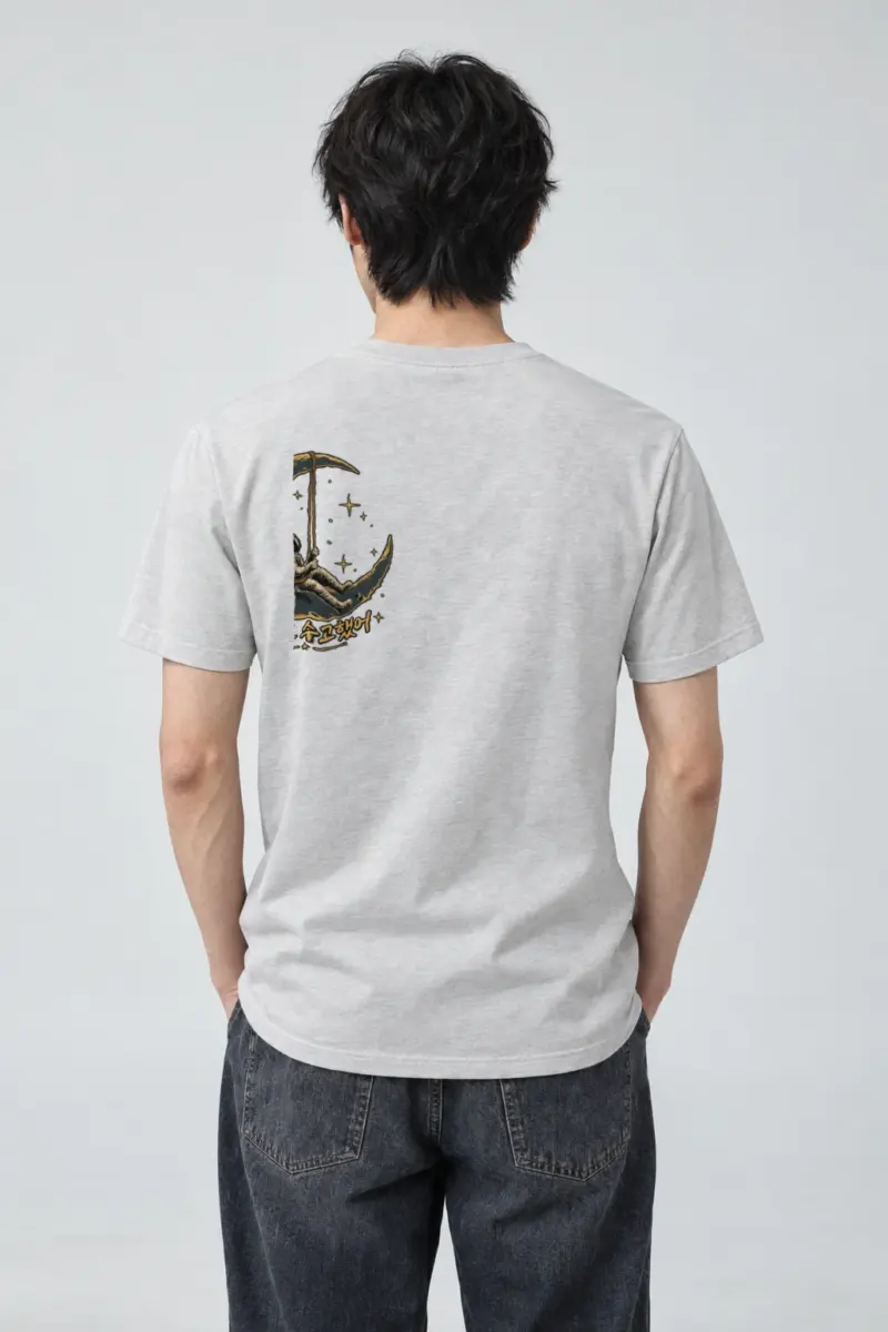 "Moon Swing Astronaut" Heavyweight Unisex Crewneck T-shirt | Gildan 5000