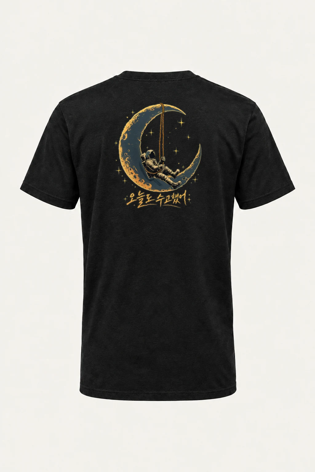 "Moon Swing Astronaut" Heavyweight Unisex Crewneck T-shirt | Gildan 5000