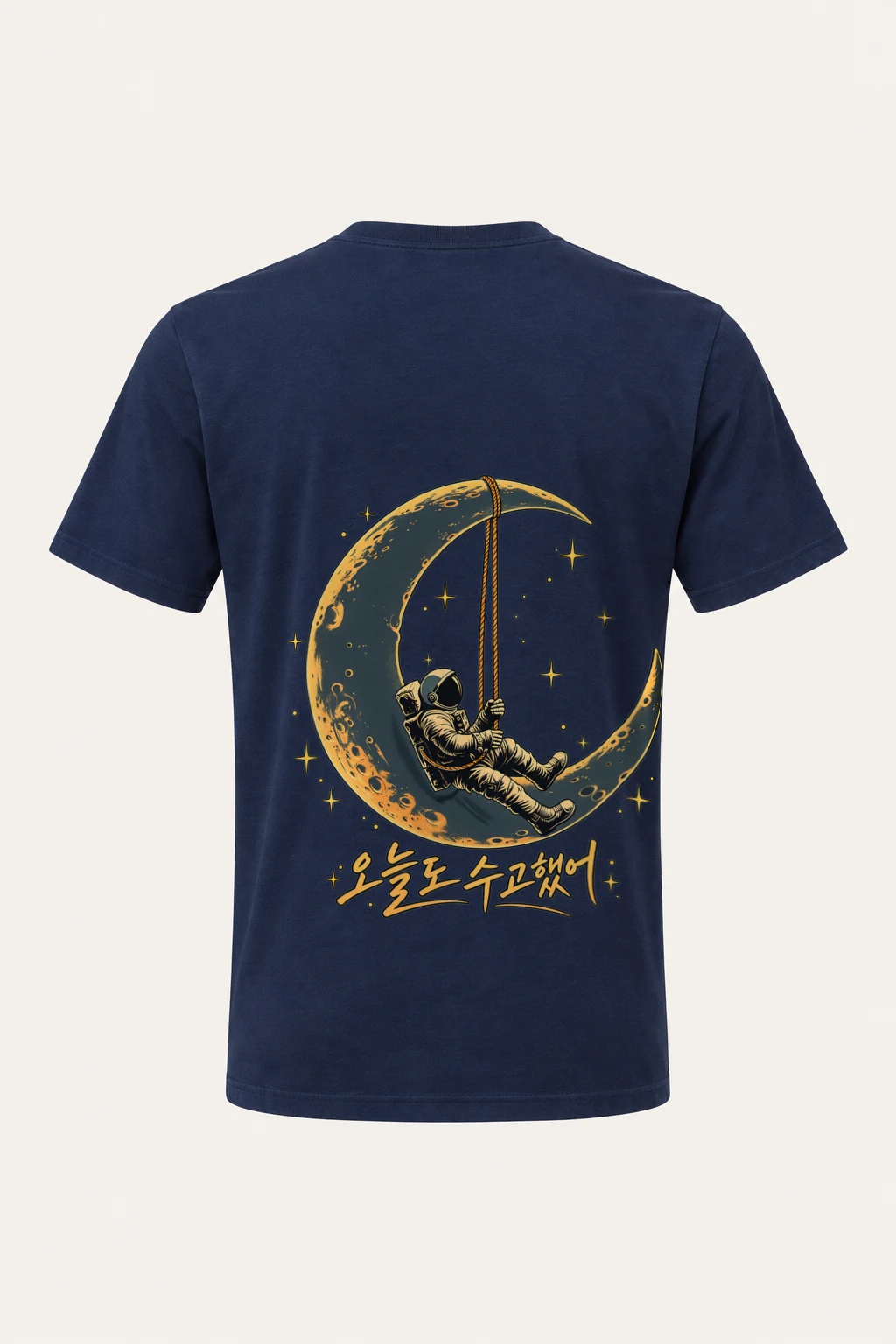 "Moon Swing Astronaut" Heavyweight Unisex Crewneck T-shirt | Gildan 5000