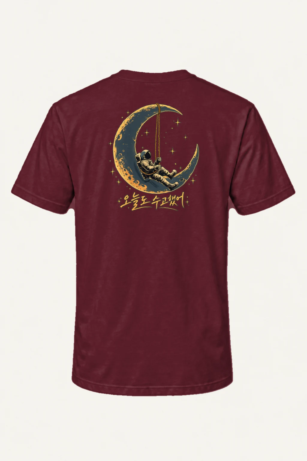 "Moon Swing Astronaut" Heavyweight Unisex Crewneck T-shirt | Gildan 5000
