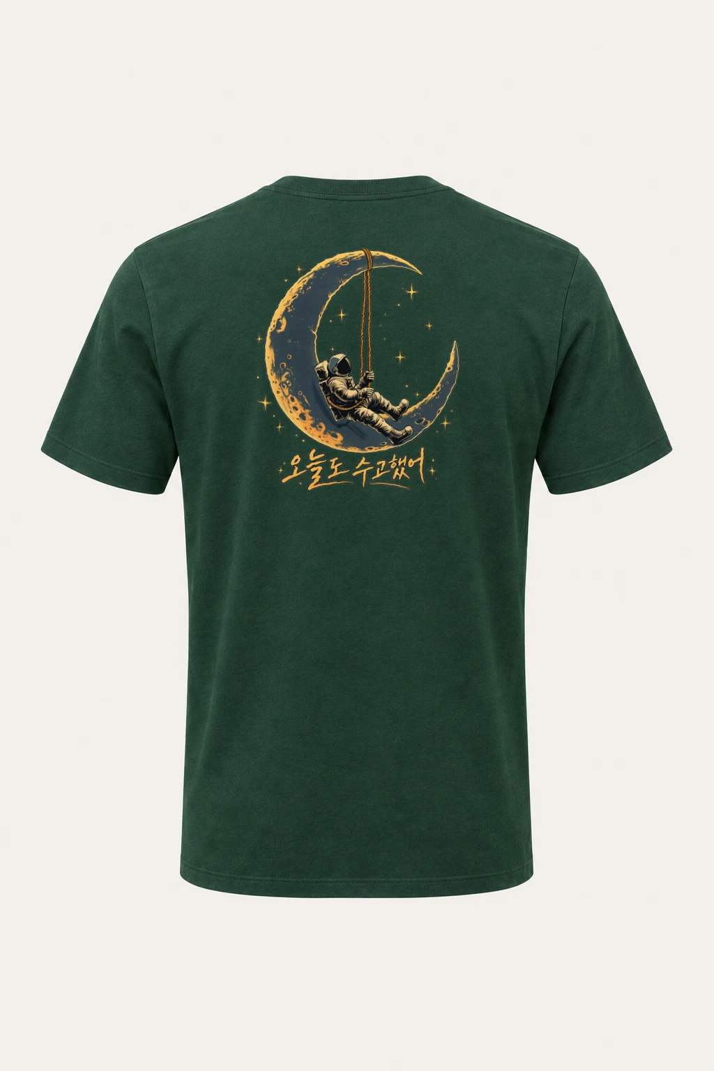 "Moon Swing Astronaut" Heavyweight Unisex Crewneck T-shirt | Gildan 5000