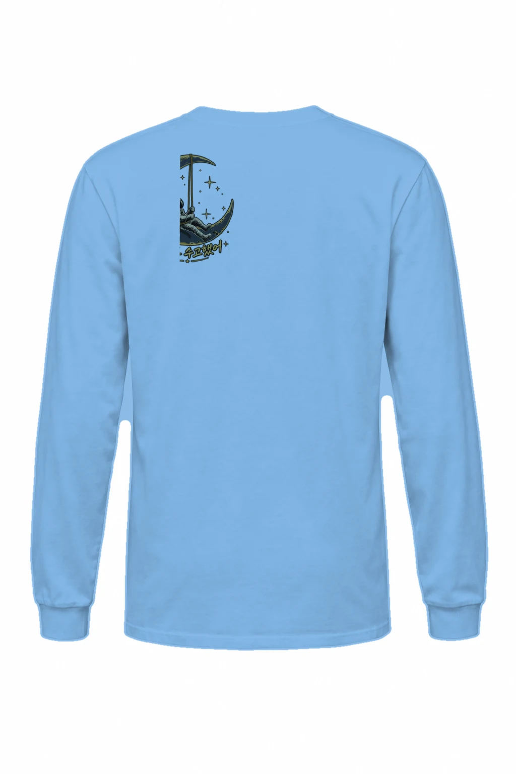 "Moon Swing Astronaut" Unisex Longsleeve T-shirt | Gildan 2400