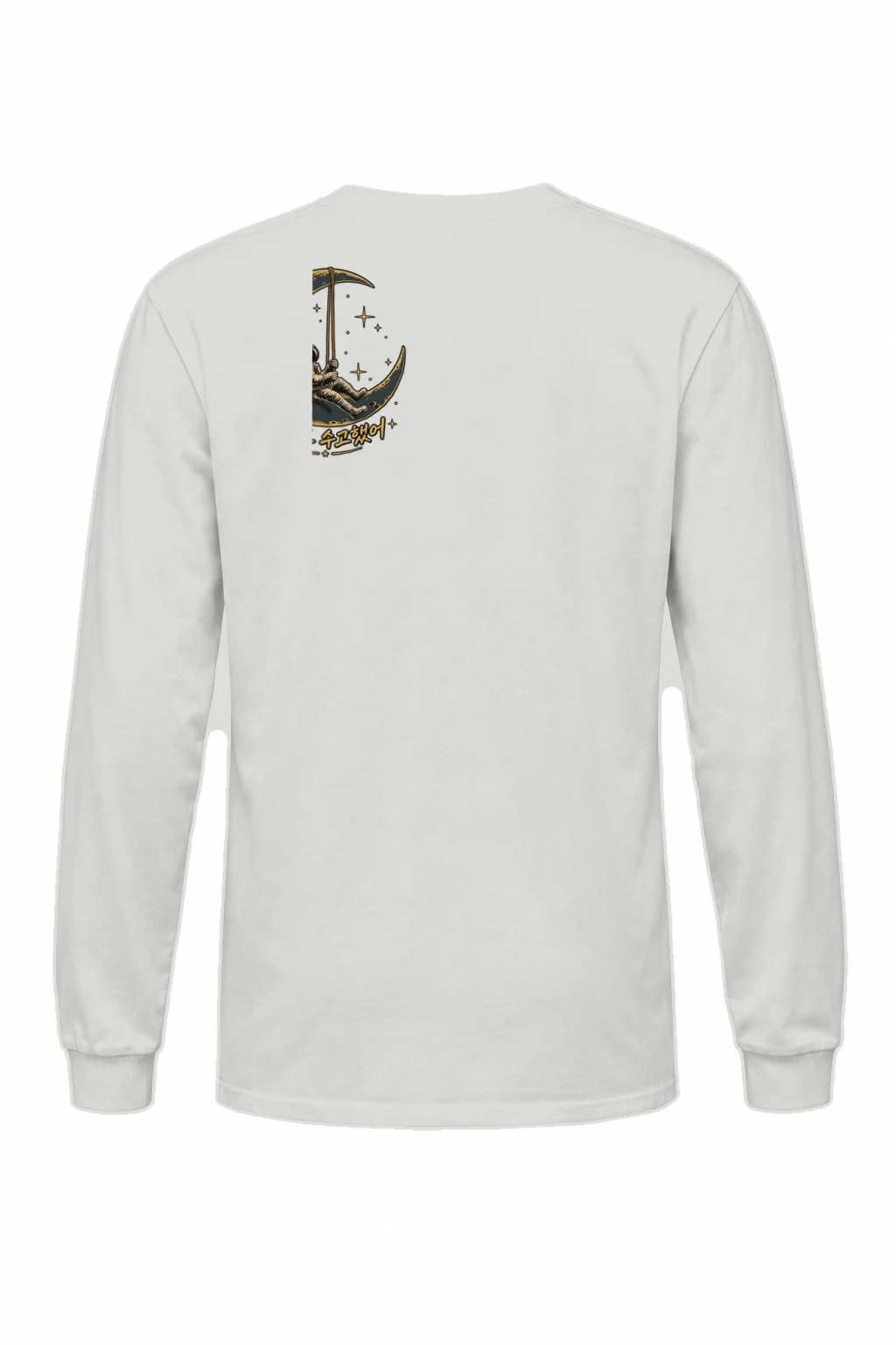 "Moon Swing Astronaut" Unisex Longsleeve T-shirt | Gildan 2400