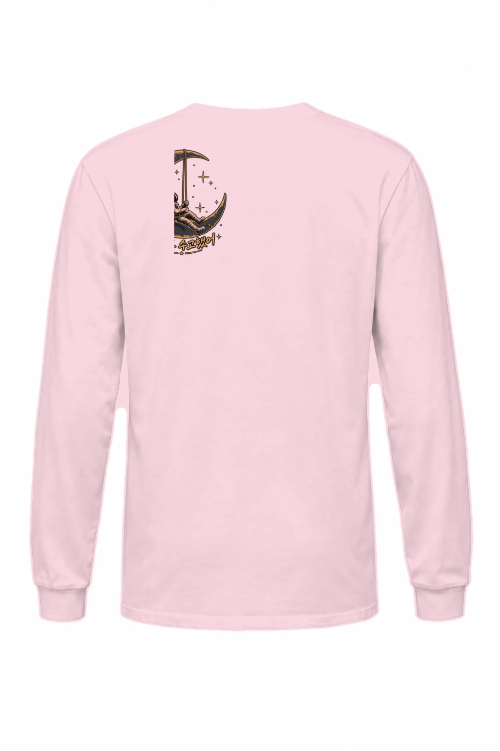 "Moon Swing Astronaut" Unisex Longsleeve T-shirt | Gildan 2400