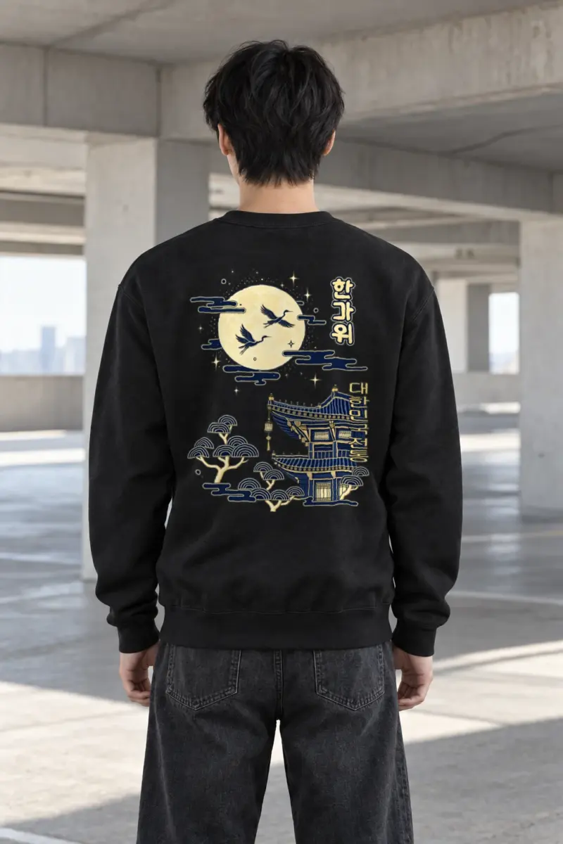 "Moonlit Crane Flight" Heavy Blend Unisex Crewneck Sweatshirt | Gildan 18000