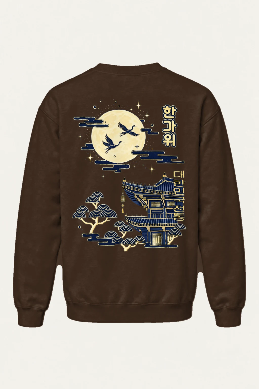 "Moonlit Crane Flight" Heavy Blend Unisex Crewneck Sweatshirt | Gildan 18000