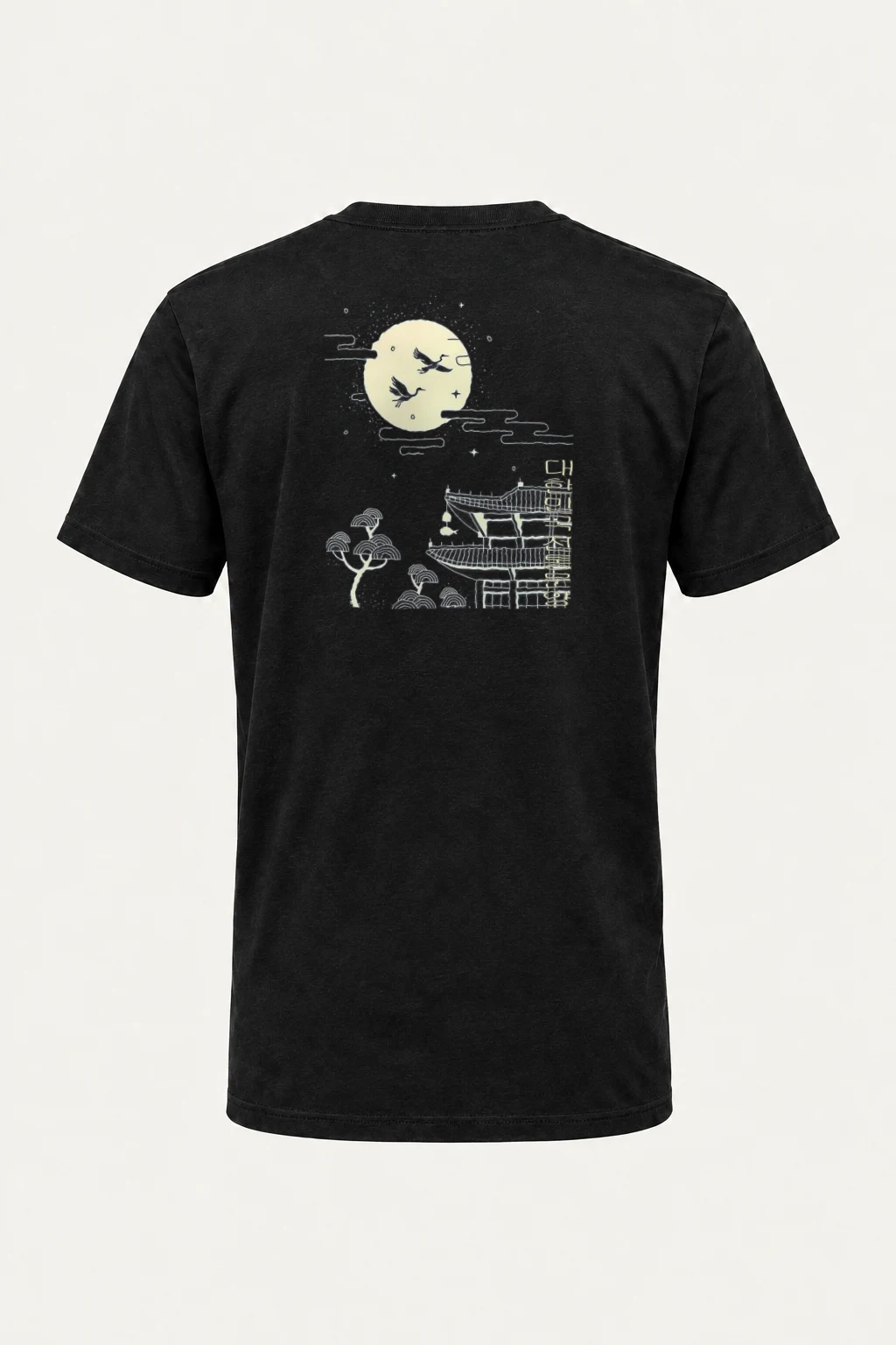"Moonlit Crane Flight" Heavyweight Unisex Crewneck T-shirt | Gildan 5000
