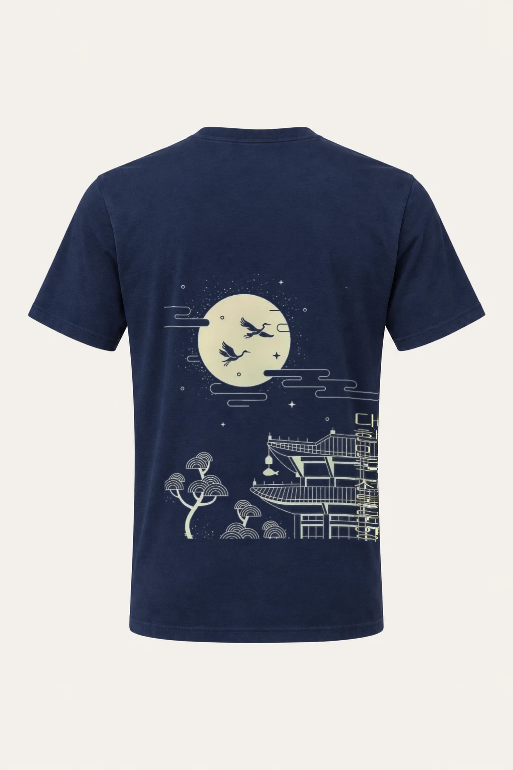 "Moonlit Crane Flight" Heavyweight Unisex Crewneck T-shirt | Gildan 5000