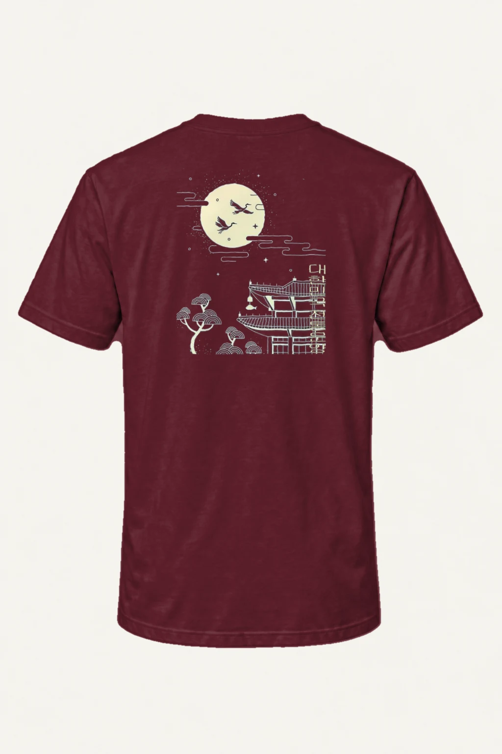 "Moonlit Crane Flight" Heavyweight Unisex Crewneck T-shirt | Gildan 5000