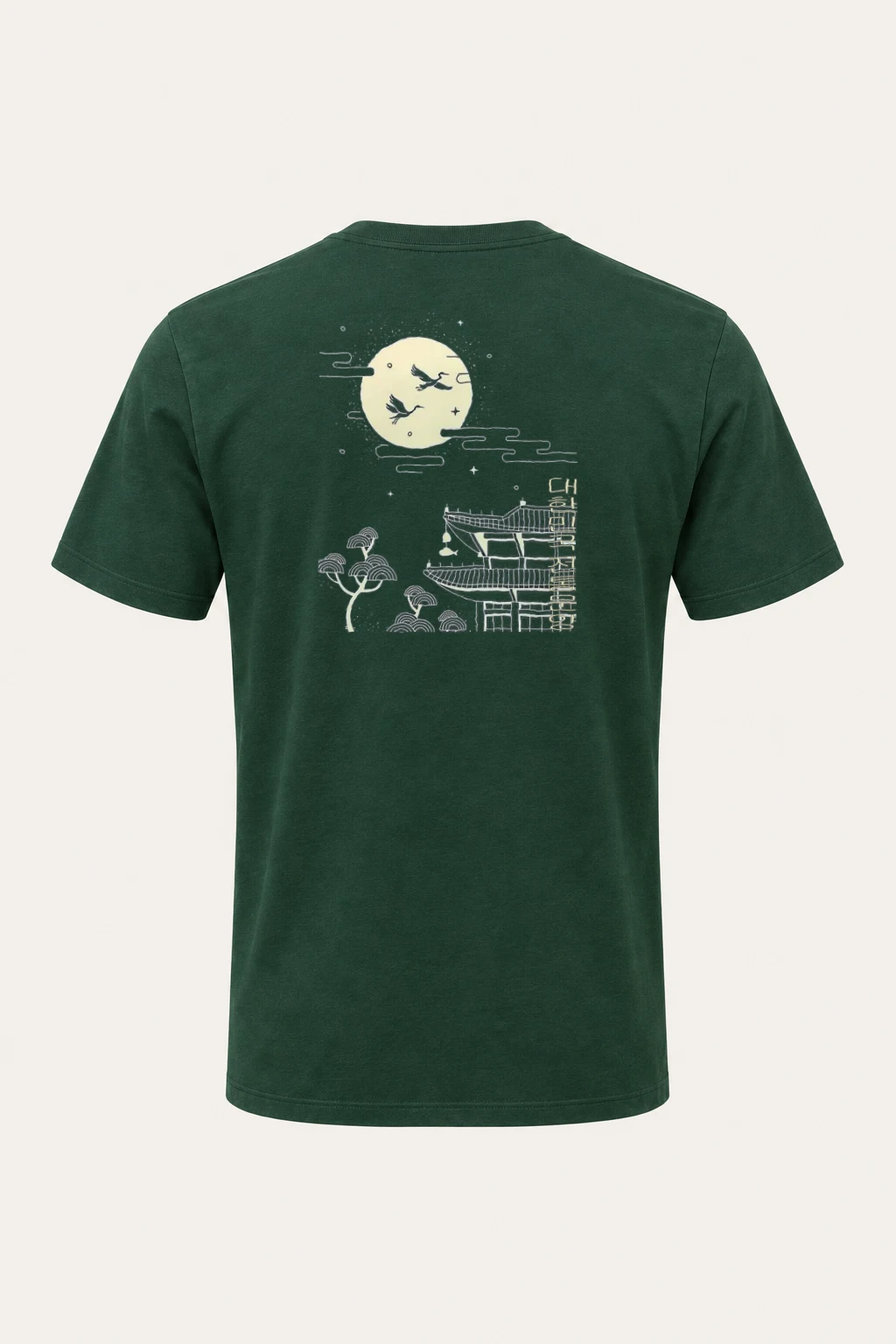 "Moonlit Crane Flight" Heavyweight Unisex Crewneck T-shirt | Gildan 5000