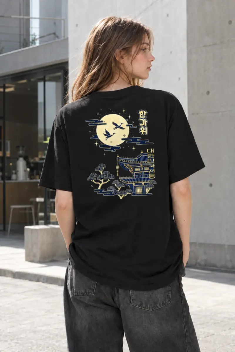 "Moonlit Crane Palace" Heavyweight Unisex Crewneck T-shirt | Gildan 5000