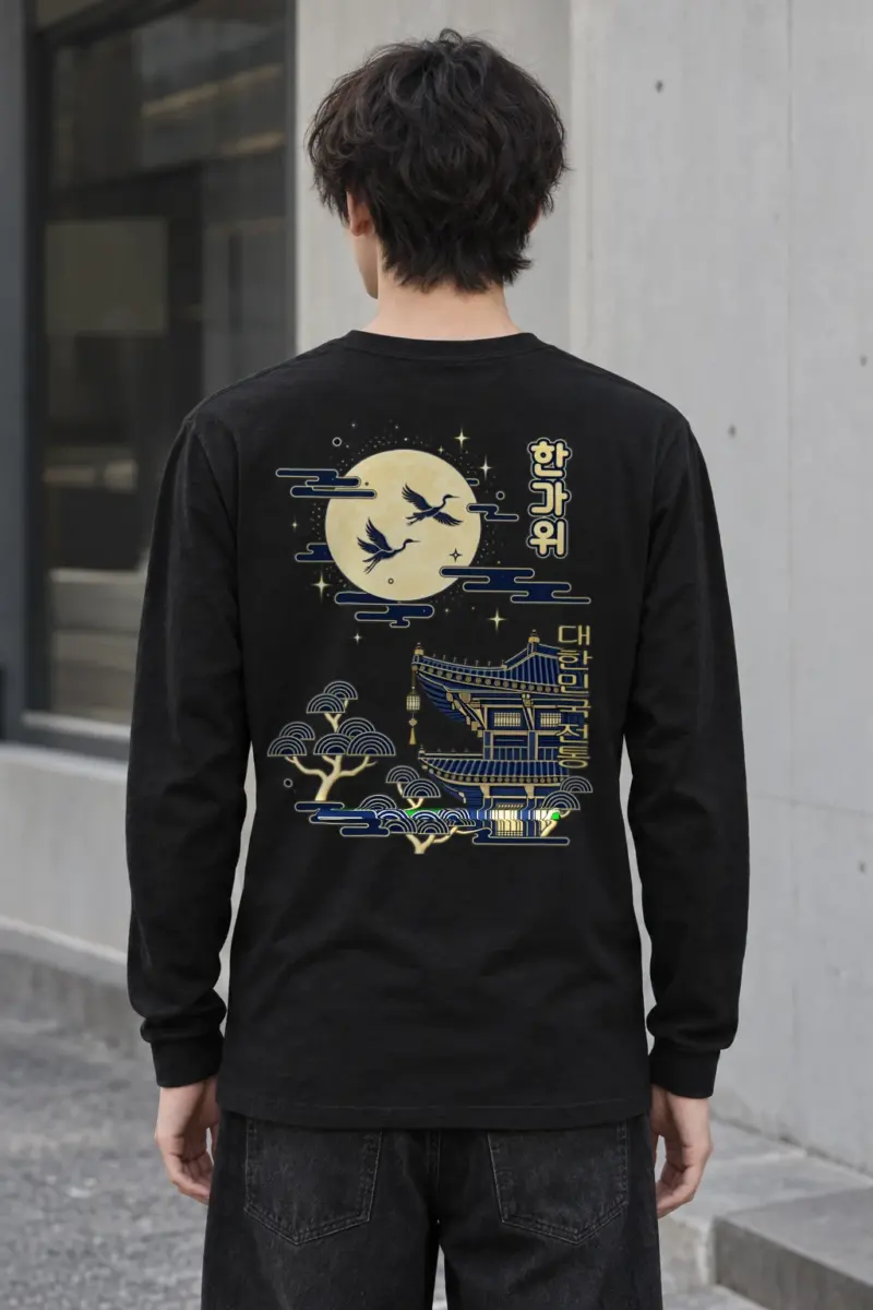 "Moonlit Crane Palace" Unisex Longsleeve T-shirt | Gildan 2400