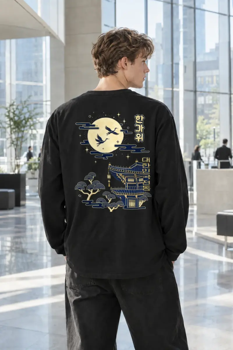"Moonlit Crane Palace" Unisex Longsleeve T-shirt | Gildan 2400