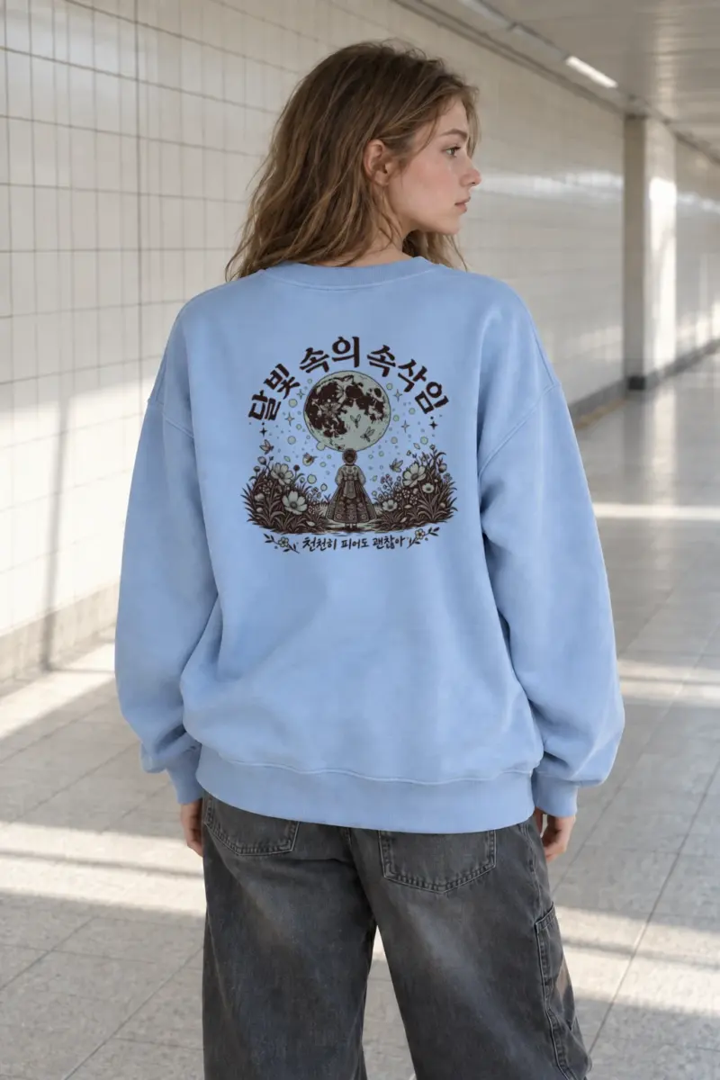 "Moonlit Forest Whispers" Heavy Blend Unisex Crewneck Sweatshirt | Gildan 18000
