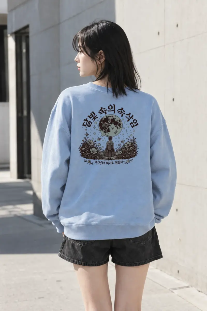 "Moonlit Forest Whispers" Heavy Blend Unisex Crewneck Sweatshirt | Gildan 18000