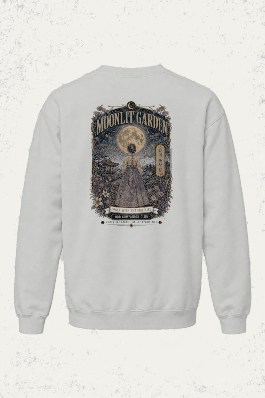 "Moonlit Garden" Heavy Blend Unisex Crewneck Sweatshirt | Gildan 18000