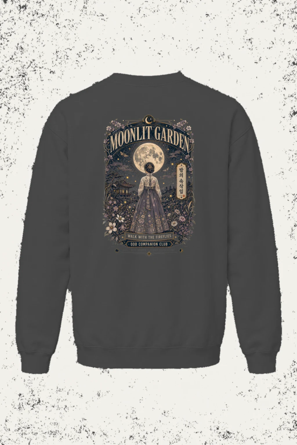 "Moonlit Garden" Heavy Blend Unisex Crewneck Sweatshirt | Gildan 18000