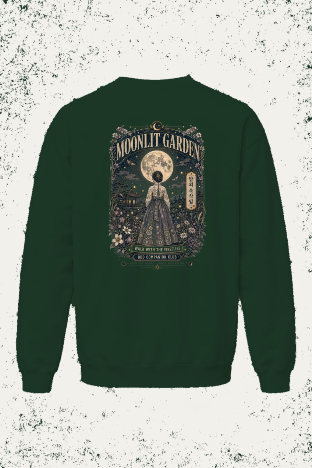 "Moonlit Garden" Heavy Blend Unisex Crewneck Sweatshirt | Gildan 18000