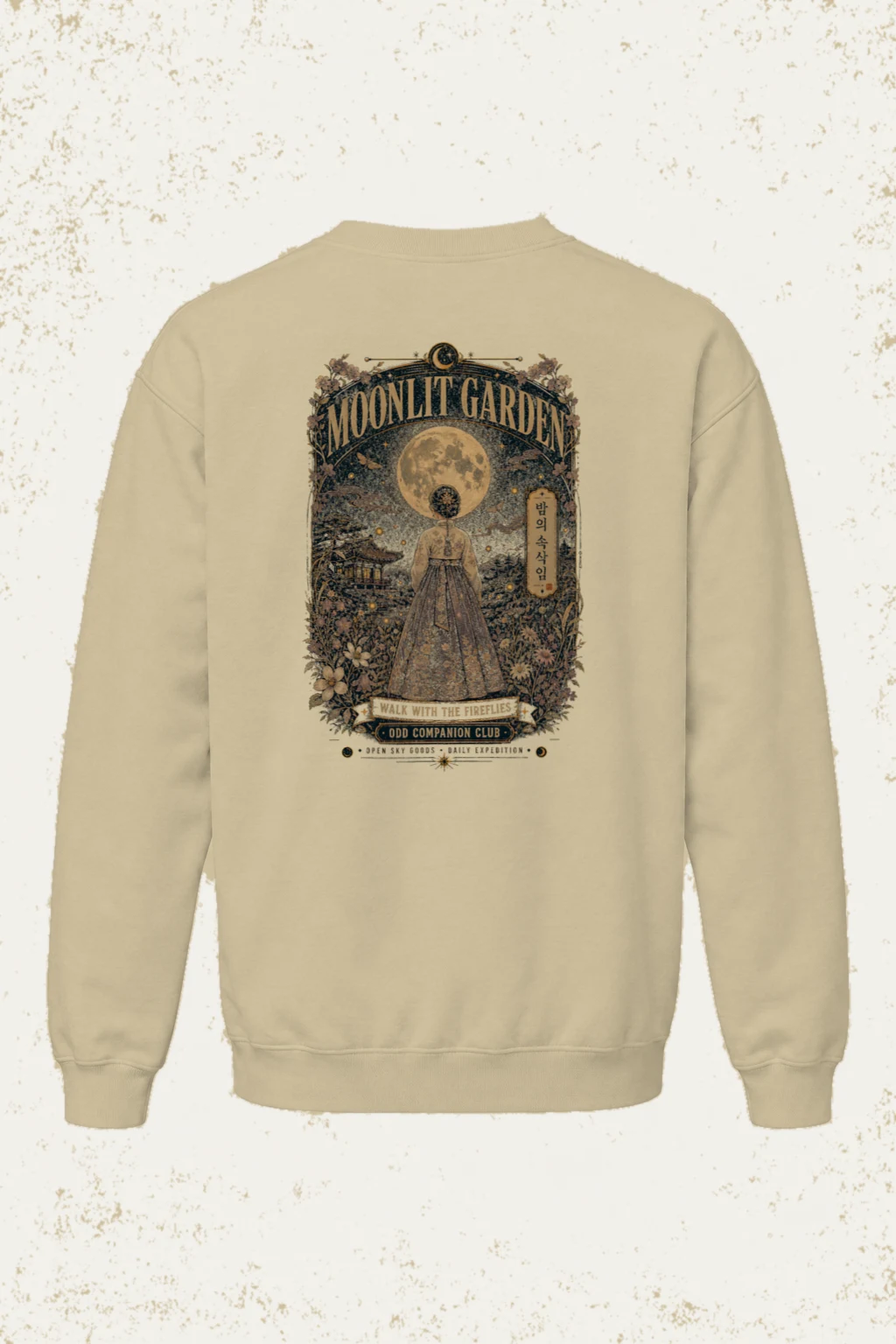 "Moonlit Garden" Heavy Blend Unisex Crewneck Sweatshirt | Gildan 18000