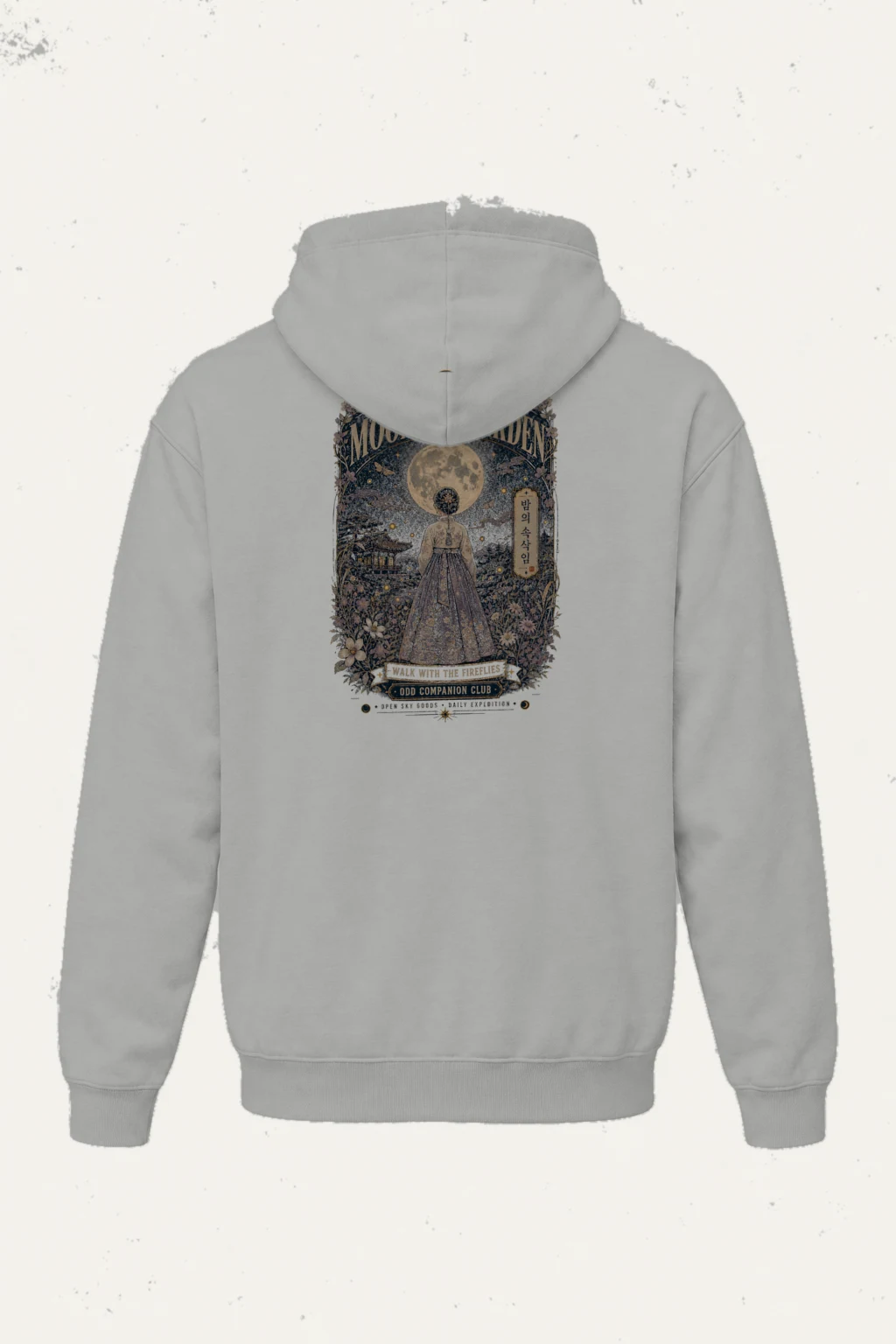 "Moonlit Garden" Heavy Blend Unisex Pullover Hoodie | Gildan 18500