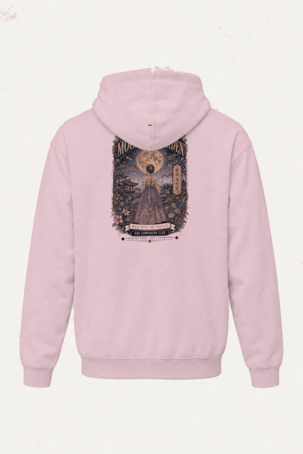 "Moonlit Garden" Heavy Blend Unisex Pullover Hoodie | Gildan 18500