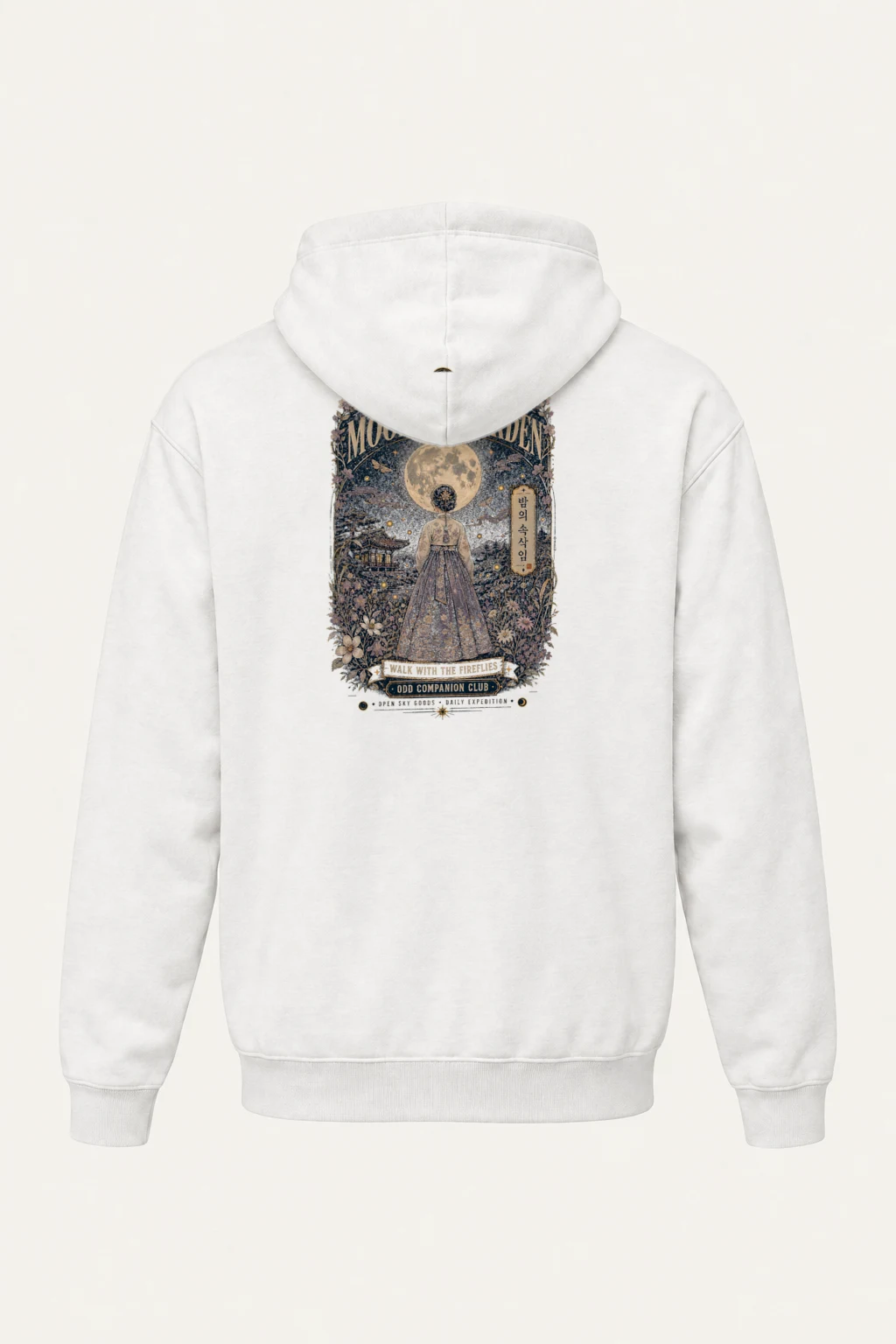 "Moonlit Garden" Heavy Blend Unisex Pullover Hoodie | Gildan 18500