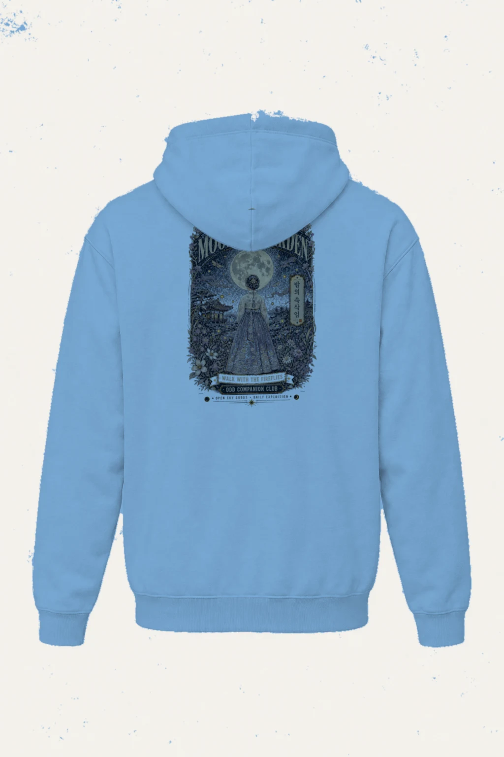 "Moonlit Garden" Heavy Blend Unisex Pullover Hoodie | Gildan 18500