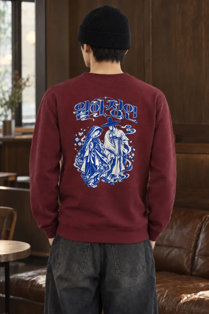 "Moonlit Lovers" Heavy Blend Unisex Crewneck Sweatshirt