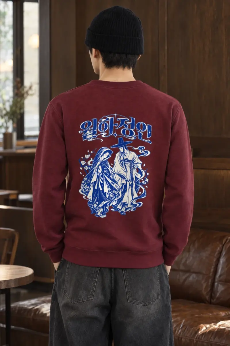 "Moonlit Lovers" Heavy Blend Unisex Crewneck Sweatshirt