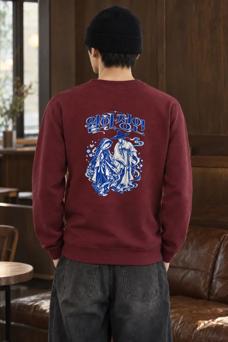 "Moonlit Lovers" Heavy Blend Unisex Crewneck Sweatshirt